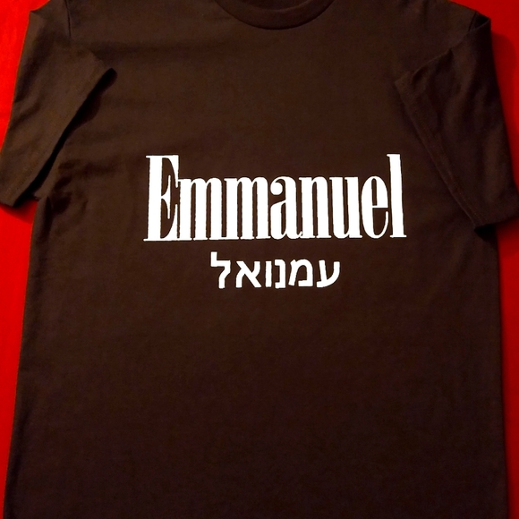 Emuna Other - Men/Women T-Shirts
#N047